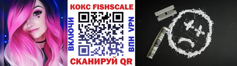 COCAIN Эквадор Далматово