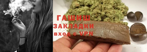 соль ск Сатка