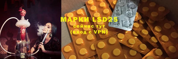 скорость mdpv Алексеевка