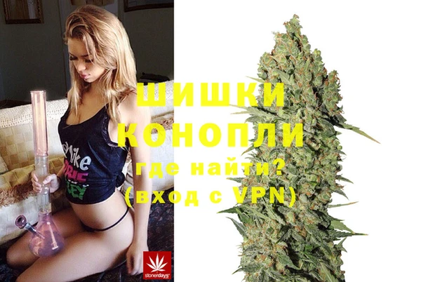 каннабис Алексин