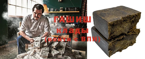 каннабис Алексин