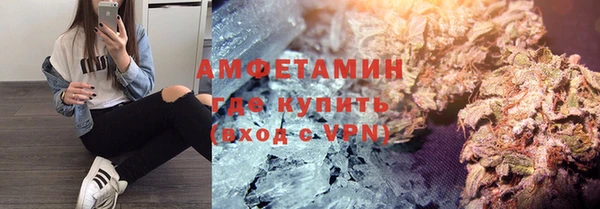 скорость mdpv Алексеевка