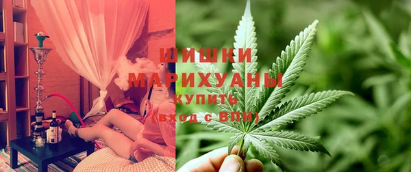 каннабис Алексин