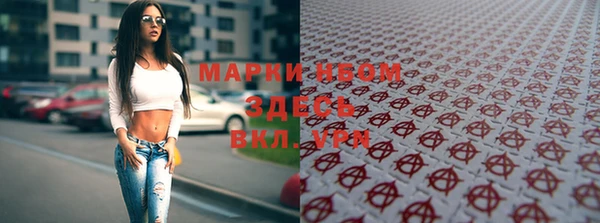 скорость mdpv Алексеевка